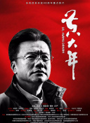 苍穹神域：探索这款颠覆传统的MMORPG游戏